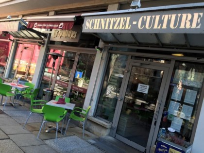 Фото: Schnitzel-Culture